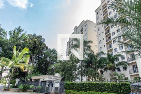 Apartamento para alugar com 50m², 2 quartos e 1 vaga Apartamento para alugar com 50m², 2 quartos e 1 vagaFachada