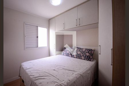 Quarto 1  de apartamento para alugar com 2 quartos, 50m² em Jardim Previdencia, São Paulo