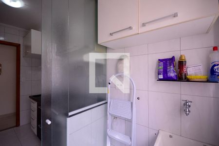 Apartamento para alugar com 50m², 2 quartos e 1 vaga Apartamento para alugar com 50m², 2 quartos e 1 vagaÁrea de Serviço