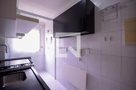 Apartamento para alugar com 50m², 2 quartos e 1 vaga Apartamento para alugar com 50m², 2 quartos e 1 vagaCozinha