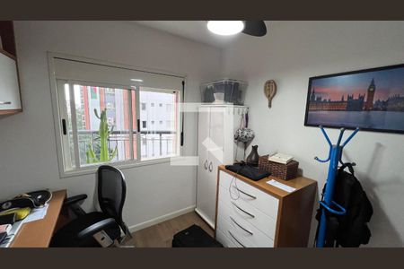 Apartamento à venda com 70m², 2 quartos e 1 vaga Apartamento à venda com 70m², 2 quartos e 1 vagaQuarto