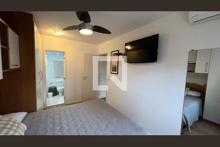 Apartamento à venda com 70m², 2 quartos e 1 vaga Apartamento à venda com 70m², 2 quartos e 1 vagaSuite