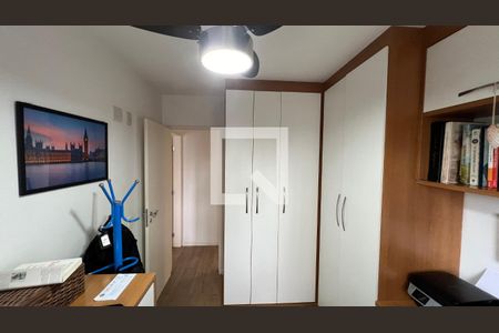 Apartamento à venda com 70m², 2 quartos e 1 vaga Apartamento à venda com 70m², 2 quartos e 1 vagaQuarto