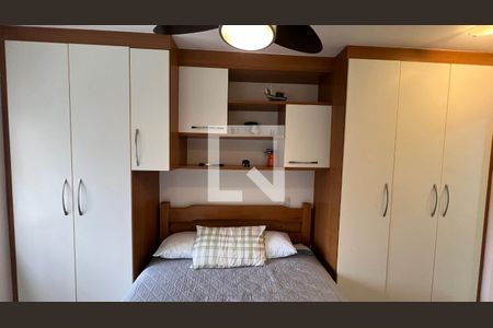 Apartamento à venda com 70m², 2 quartos e 1 vaga Apartamento à venda com 70m², 2 quartos e 1 vagaSuite