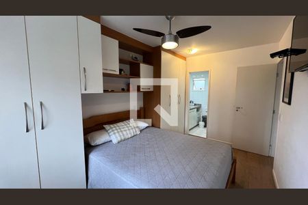 Apartamento à venda com 70m², 2 quartos e 1 vaga Apartamento à venda com 70m², 2 quartos e 1 vagaSuite
