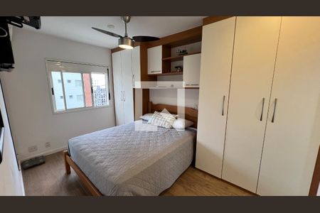 Apartamento à venda com 70m², 2 quartos e 1 vaga Apartamento à venda com 70m², 2 quartos e 1 vagaSuite