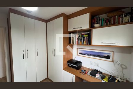 Apartamento à venda com 70m², 2 quartos e 1 vaga Apartamento à venda com 70m², 2 quartos e 1 vagaQuarto
