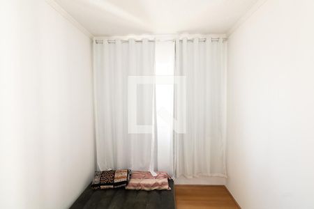 Quarto 1 de apartamento para alugar com 2 quartos, 44m² em Campo Grande, Rio de Janeiro