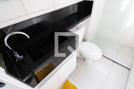 Apartamento para alugar com 44m², 2 quartos e 1 vagaBanheiro