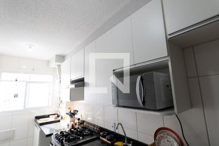 Apartamento para alugar com 44m², 2 quartos e 1 vagaCozinha e Área de Serviço