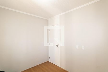 Apartamento para alugar com 44m², 2 quartos e 1 vagaQuarto 2
