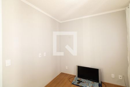 Apartamento para alugar com 44m², 2 quartos e 1 vagaQuarto 2