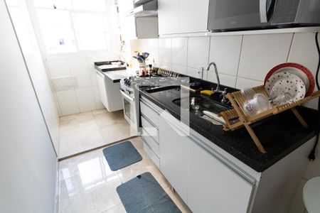 Apartamento para alugar com 44m², 2 quartos e 1 vagaCozinha e Área de Serviço