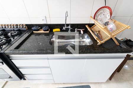 Apartamento para alugar com 44m², 2 quartos e 1 vagaCozinha e Área de Serviço