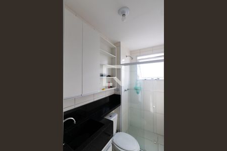 Apartamento para alugar com 44m², 2 quartos e 1 vagaBanheiro