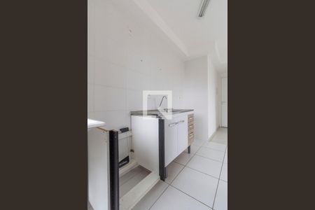 Apartamento à venda com 53m², 2 quartos e sem vagaSala e Cozinha Integrada 