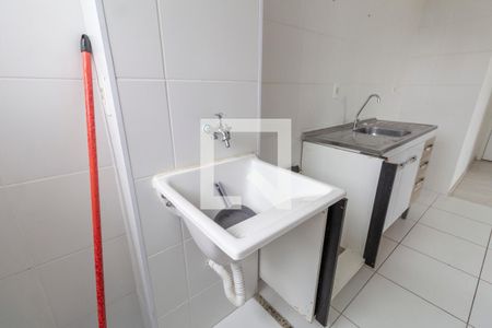 Apartamento à venda com 53m², 2 quartos e sem vagaSala e Cozinha Integrada 