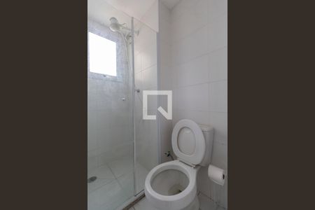 Apartamento à venda com 53m², 2 quartos e sem vagaBanheiro 