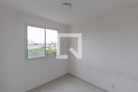 Apartamento à venda com 53m², 2 quartos e sem vagaQuarto 2