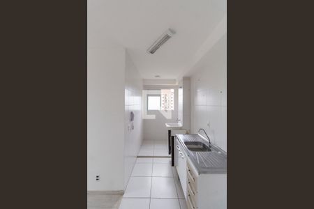 Apartamento à venda com 53m², 2 quartos e sem vagaSala e Cozinha Integrada 