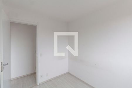 Apartamento à venda com 53m², 2 quartos e sem vagaQuarto 1