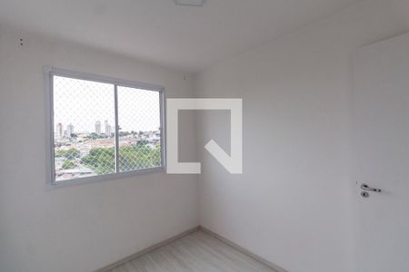 Apartamento à venda com 53m², 2 quartos e sem vagaQuarto 1