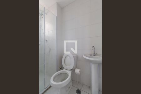 Apartamento à venda com 53m², 2 quartos e sem vagaBanheiro 