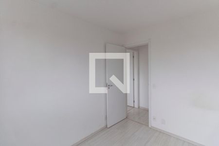 Apartamento à venda com 53m², 2 quartos e sem vagaQuarto 1