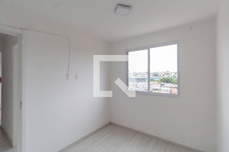 Apartamento à venda com 53m², 2 quartos e sem vagaQuarto 2