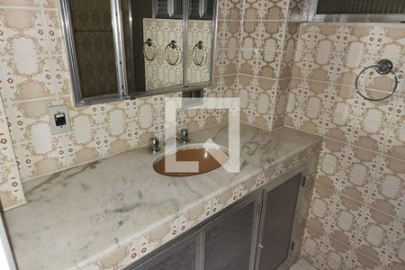 Apartamento à venda com 98m², 3 quartos e sem vagaBanheiro