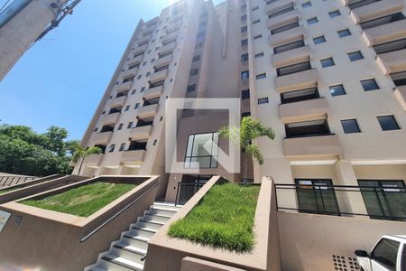 Apartamento para alugar com 46m², 1 quarto e 1 vaga Apartamento para alugar com 46m², 1 quarto e 1 vagaFachada