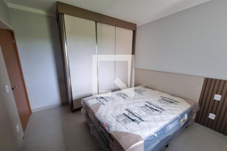Apartamento para alugar com 46m², 1 quarto e 1 vaga Apartamento para alugar com 46m², 1 quarto e 1 vagaDormitório Suíte