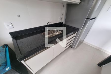 Apartamento para alugar com 46m², 1 quarto e 1 vaga Apartamento para alugar com 46m², 1 quarto e 1 vagaCozinha