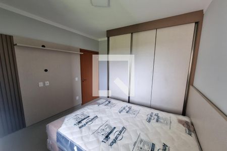 Apartamento para alugar com 46m², 1 quarto e 1 vaga Apartamento para alugar com 46m², 1 quarto e 1 vagaDormitório Suíte