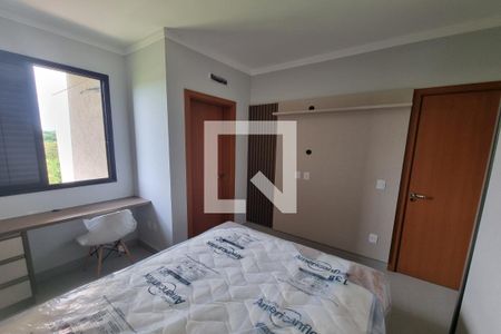 Apartamento para alugar com 46m², 1 quarto e 1 vaga Apartamento para alugar com 46m², 1 quarto e 1 vagaDormitório Suíte