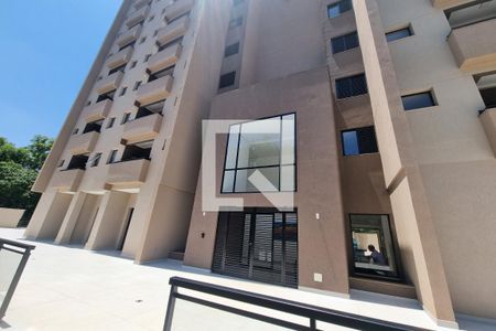 Apartamento para alugar com 46m², 1 quarto e 1 vaga Apartamento para alugar com 46m², 1 quarto e 1 vagaFachada