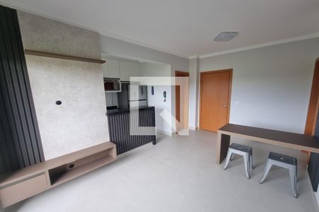 Sala de apartamento para alugar com 1 quarto, 46m² em Jardim Recreio , Ribeirão Preto