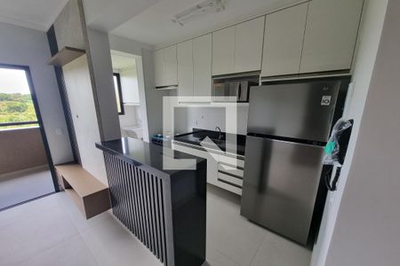 Apartamento para alugar com 46m², 1 quarto e 1 vaga Apartamento para alugar com 46m², 1 quarto e 1 vagaCozinha