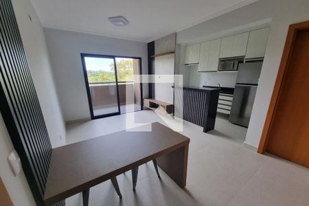 Sala de apartamento para alugar com 1 quarto, 46m² em Jardim Recreio , Ribeirão Preto