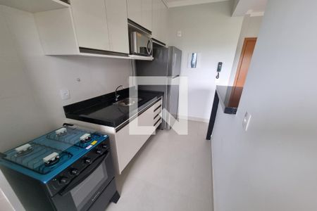 Apartamento para alugar com 46m², 1 quarto e 1 vaga Apartamento para alugar com 46m², 1 quarto e 1 vagaCozinha