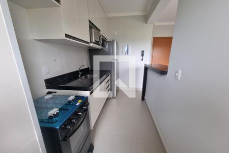 Apartamento para alugar com 46m², 1 quarto e 1 vaga Apartamento para alugar com 46m², 1 quarto e 1 vagaCozinha