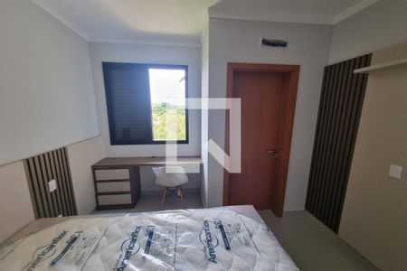 Apartamento para alugar com 46m², 1 quarto e 1 vaga Apartamento para alugar com 46m², 1 quarto e 1 vagaDormitório Suíte