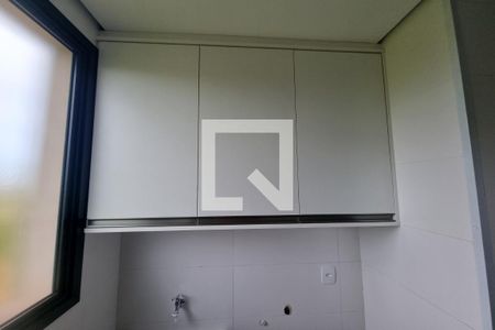 Apartamento para alugar com 46m², 1 quarto e 1 vaga Apartamento para alugar com 46m², 1 quarto e 1 vagaLavanderia