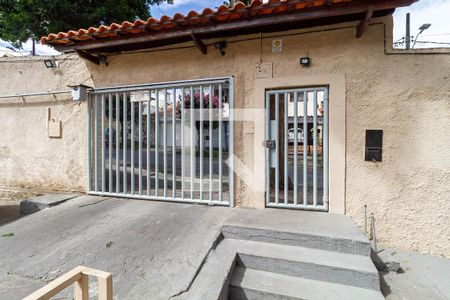 Casa de condomínio à venda com 70m², 3 quartos e 1 vaga Casa de condomínio à venda com 70m², 3 quartos e 1 vagaEntrada