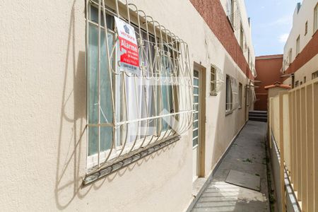 Casa de condomínio à venda com 70m², 3 quartos e 1 vaga Casa de condomínio à venda com 70m², 3 quartos e 1 vagaEntrada