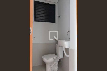 Lavabo de apartamento para alugar com 1 quarto, 46m² em Jardim Recreio, Ribeirão Preto
