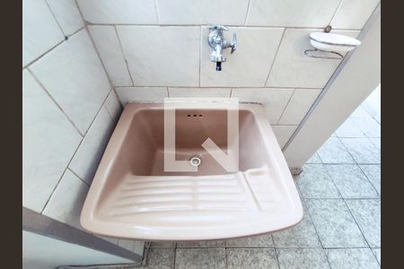 Apartamento para alugar com 96m², 2 quartos e sem vaga Apartamento para alugar com 96m², 2 quartos e sem vagaÁrea de Serviço