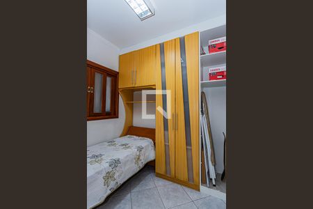 Casa para alugar com 243m², 3 quartos e 6 vagas Casa para alugar com 243m², 3 quartos e 6 vagasQuarto de Serviço