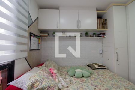 Apartamento à venda com 141m², 4 quartos e 2 vagasQuarto 2