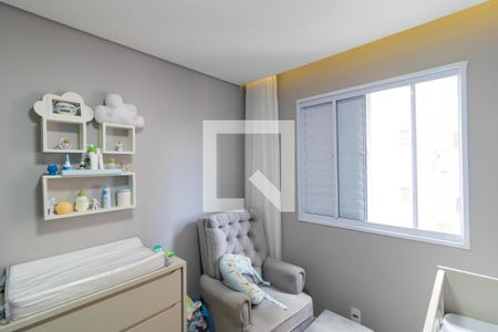 Apartamento à venda com 54m², 2 quartos e 1 vagaQuarto 01